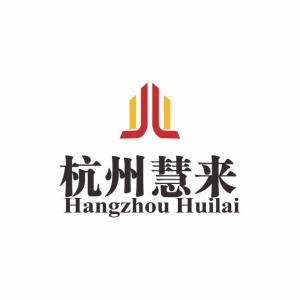 杭州慧來企業管理咨詢 專業賦能，驅動企業卓越發展
